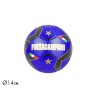 PALLA CALCIO FORZA CAMPIONI NEROAZZURRO CM 14