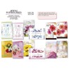BIGLIETTI PROMO COMPLEANNO GRANDE ASSORT. FIORI