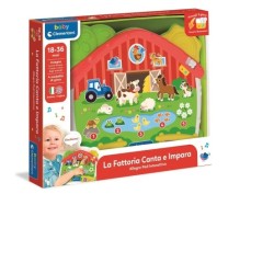 BABY FARM PAD NEW CLEM