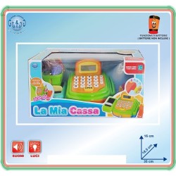 CASSA MARKET CM 35 B/O
