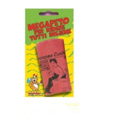 PETOFONO