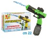 PISTOLA AD ACQUA B/O CARICA USB CM 22