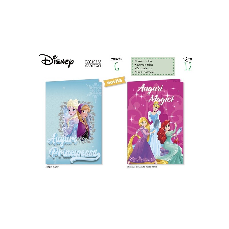 Biglietti Disney Principesse DY.10728