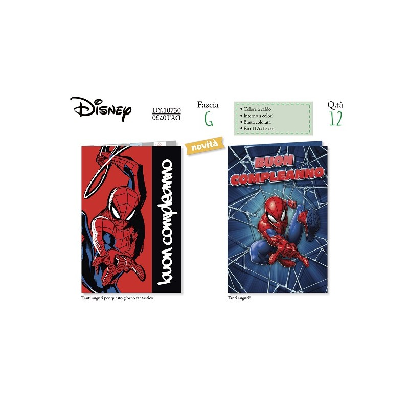 Biglietti Disney Spiderman DY 10730